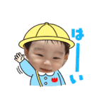 恵太朗スタンプ2（個別スタンプ：13）