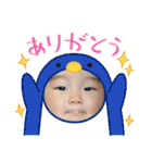 恵太朗スタンプ2（個別スタンプ：21）