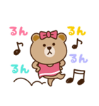 Chacoが描いたLINEキャラ（個別スタンプ：9）