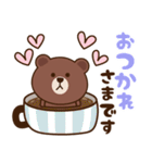 Chacoが描いたLINEキャラ（個別スタンプ：10）