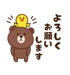 Chacoが描いたLINEキャラ（個別スタンプ：13）