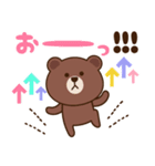 Chacoが描いたLINEキャラ（個別スタンプ：18）