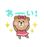 Chacoが描いたLINEキャラ（個別スタンプ：19）