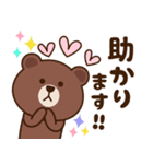 Chacoが描いたLINEキャラ（個別スタンプ：21）