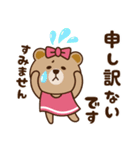 Chacoが描いたLINEキャラ（個別スタンプ：22）