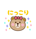 Chacoが描いたLINEキャラ（個別スタンプ：27）