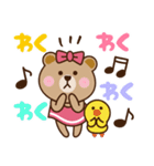 Chacoが描いたLINEキャラ（個別スタンプ：35）