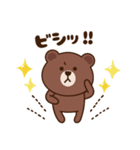 Chacoが描いたLINEキャラ（個別スタンプ：36）