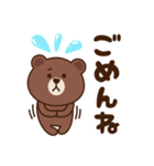 Chacoが描いたLINEキャラ（個別スタンプ：37）