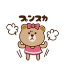 Chacoが描いたLINEキャラ（個別スタンプ：38）