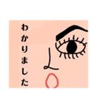 敬語編へたな絵（個別スタンプ：10）