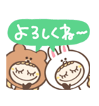 あさごぱんのやさしい BROWN ＆ FRIENDS（個別スタンプ：12）