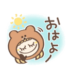 あさごぱんのやさしい BROWN ＆ FRIENDS（個別スタンプ：17）