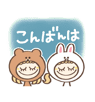 あさごぱんのやさしい BROWN ＆ FRIENDS（個別スタンプ：19）