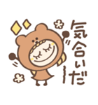 あさごぱんのやさしい BROWN ＆ FRIENDS（個別スタンプ：31）