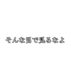 お金貸して（個別スタンプ：10）