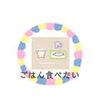 トーストロン＆トマトジャムくん（個別スタンプ：2）