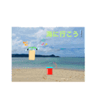 トーストロン＆トマトジャムくん（個別スタンプ：4）