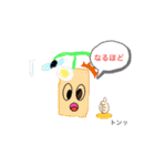 トーストロン＆トマトジャムくん（個別スタンプ：10）