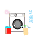 トーストロン＆トマトジャムくん（個別スタンプ：21）