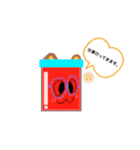トーストロン＆トマトジャムくん（個別スタンプ：24）