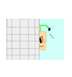 トーストロン＆トマトジャムくん（個別スタンプ：26）