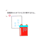 トーストロン＆トマトジャムくん（個別スタンプ：29）