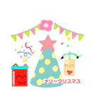 トーストロン＆トマトジャムくん（個別スタンプ：31）