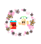 トーストロン＆トマトジャムくん（個別スタンプ：33）