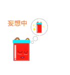 トーストロン＆トマトジャムくん（個別スタンプ：40）