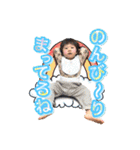 ♡♡RUi♡♡（個別スタンプ：4）