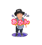 ♡♡RUi♡♡（個別スタンプ：8）