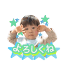 ♡♡RUi♡♡（個別スタンプ：13）