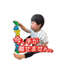 ♡♡RUi♡♡（個別スタンプ：15）