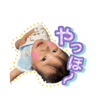 ♡♡RUi♡♡（個別スタンプ：18）