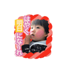 ♡♡RUi♡♡（個別スタンプ：23）