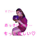 ぷうちんとみーたん（個別スタンプ：9）