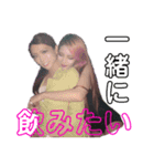 ぷうちんとみーたん（個別スタンプ：11）
