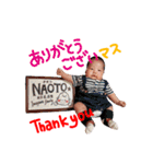 なおとくωといっしょ ***（個別スタンプ：6）