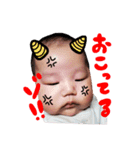 なおとくωといっしょ ***（個別スタンプ：12）