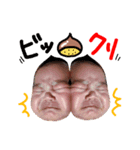なおとくωといっしょ ***（個別スタンプ：13）