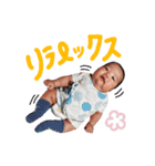 なおとくωといっしょ ***（個別スタンプ：17）
