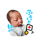なおとくωといっしょ ***（個別スタンプ：19）