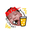 なおとくωといっしょ ***（個別スタンプ：25）