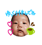 なおとくωといっしょ ***（個別スタンプ：27）