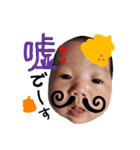 なおとくωといっしょ ***（個別スタンプ：36）