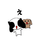 毎日使える犬スタンプ 第二弾（個別スタンプ：14）