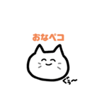 旦那くんに送るスタンプ（個別スタンプ：7）