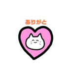旦那くんに送るスタンプ（個別スタンプ：24）