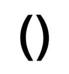 日常用語（癖あり）（個別スタンプ：8）